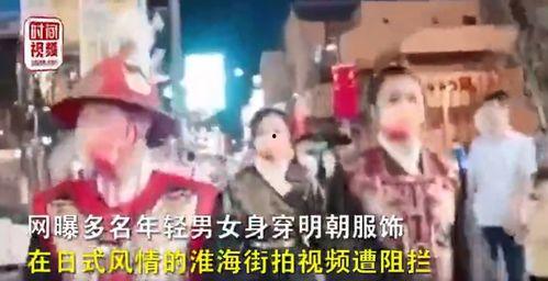 明朝最新爆料视频,最新爆料视频揭示不为人知的宫廷秘闻