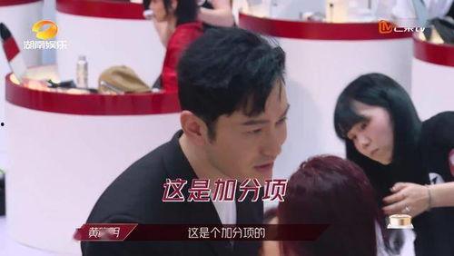 娱乐圈吃瓜爆料乘风破浪,乘风破浪背后的吃瓜爆料大揭秘 第2张 娱乐圈吃瓜爆料乘风破浪,乘风破浪背后的吃瓜爆料大揭秘 第2张