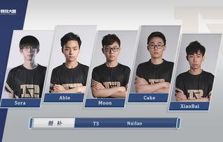 able比赛最新爆料,独家爆料直击赛场焦点 第3张 able比赛最新爆料,独家爆料直击赛场焦点 第3张