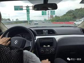 厦门租车爆料视频最新,揭秘最新爆料视频背后的行业秘密 第3张 厦门租车爆料视频最新,揭秘最新爆料视频背后的行业秘密 第3张