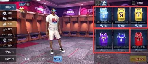 最强ba最新爆料,揭秘游戏行业最新动态与未来趋势