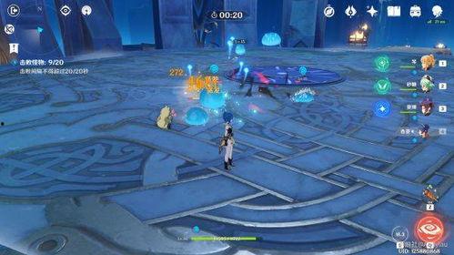 元素精通最新爆料,揭秘神秘元素力量与技能革新 第2张 元素精通最新爆料,揭秘神秘元素力量与技能革新 第2张