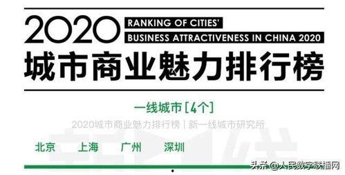 广州今日一线爆料有用吗,揭秘实用信息，助力生活无忧