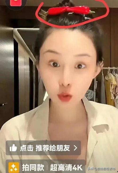 张颖颖塑料姐妹爆料视频,揭秘娱乐圈背后的真实关系 第3张 张颖颖塑料姐妹爆料视频,揭秘娱乐圈背后的真实关系 第3张