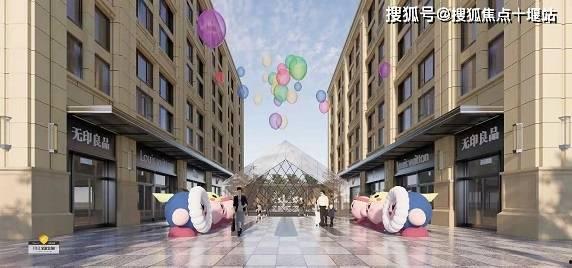 店铺新闻爆料,店铺新闻背后的惊人真相 第2张 店铺新闻爆料,店铺新闻背后的惊人真相 第2张