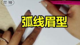 热点爆料视频侵权吗,法律边界何在? 第2张 热点爆料视频侵权吗,法律边界何在? 第2张